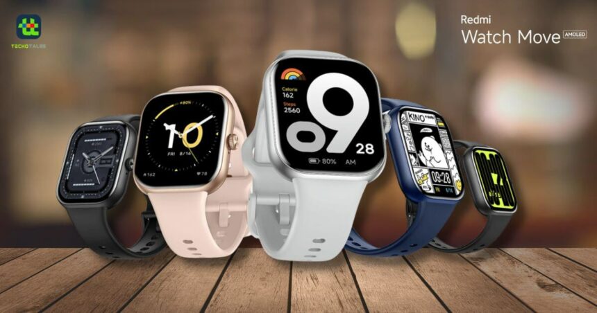 Redmi Watch Move Features Pricing