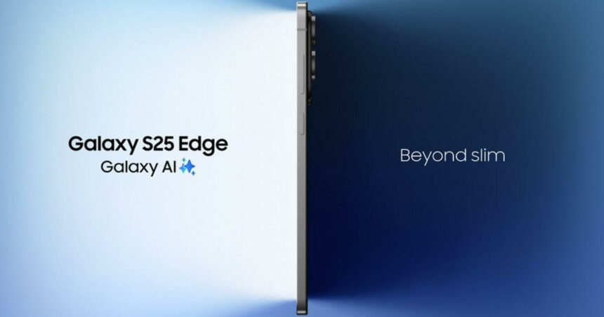 Samsung S25 Edge Detailed Specifications
