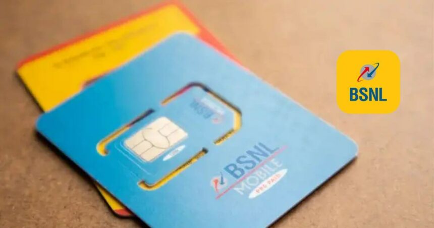 BSNL Doorstep SIM Card Delivery Price