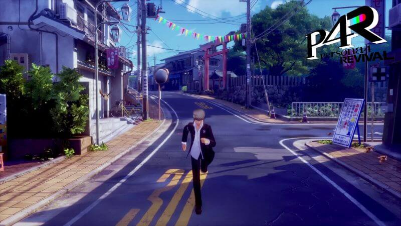 Persona 4 Revival Xbox