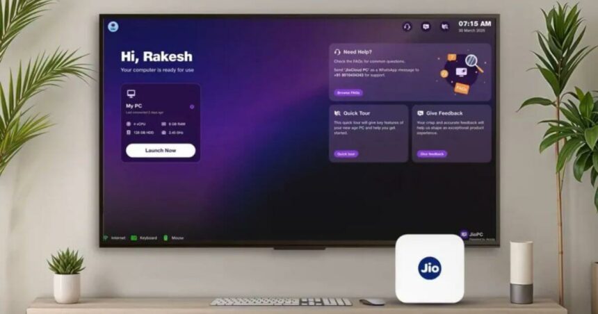 Reliance JioPC Price