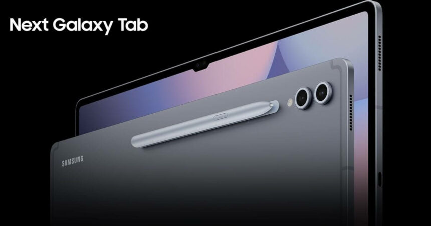 Samsung Galaxy Tab S11 Price