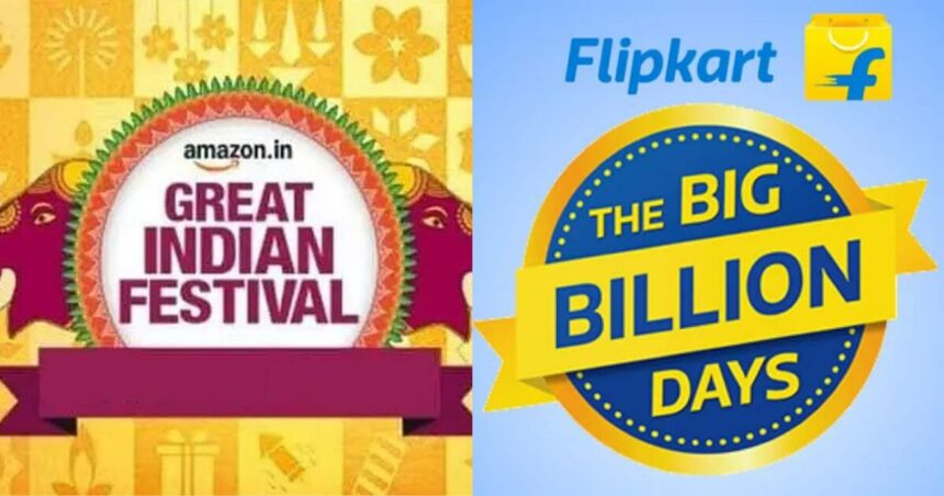 Amazon Great Indian Festival Flipkart Big Billion Days Dates