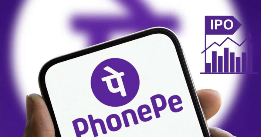 PhonePe IPO