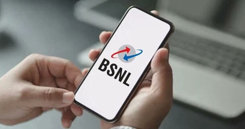 BSNL 330 Days Plan