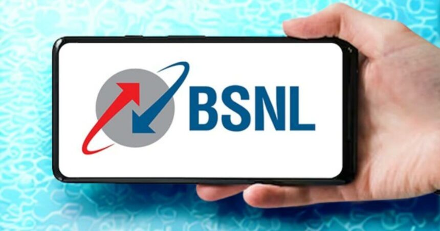 BSNL Rs 347 Plan