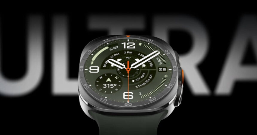 Samsung Galaxy Watch Ultra 2 Price Specs