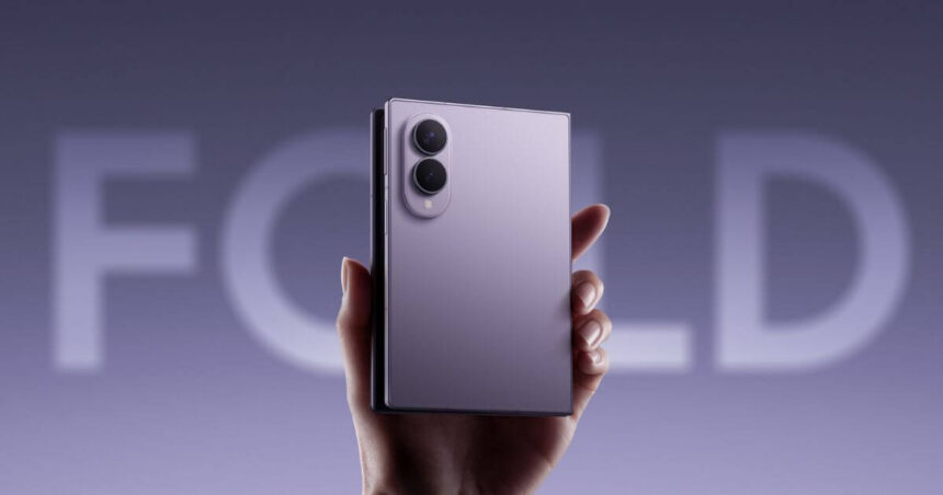 Samsung Galaxy Z Fold 8 Price Specs